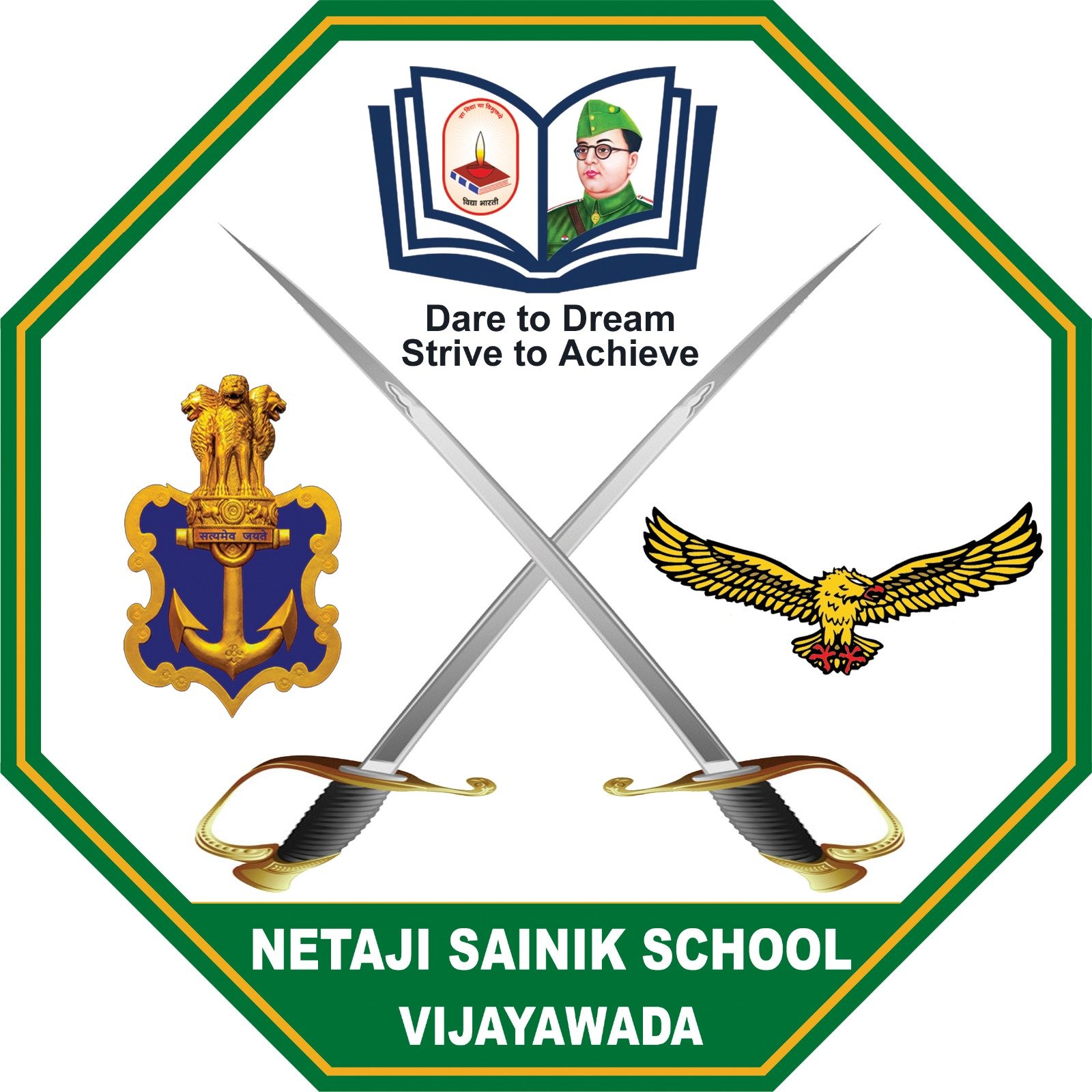 Netaji Sainik School Vijayawada